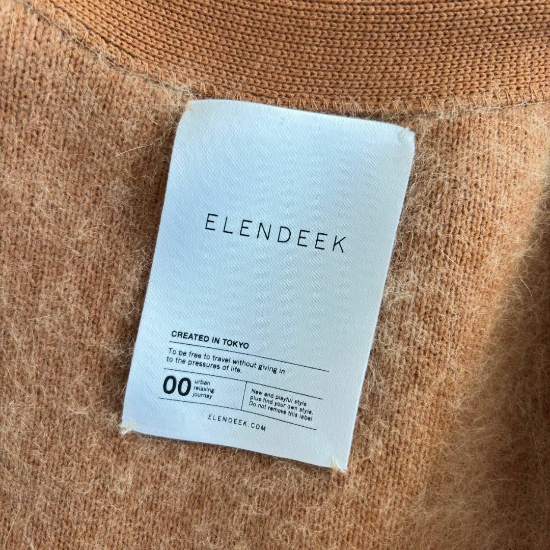 ELENDEEK - 美品♪エレンディーク へアリー カーディガン