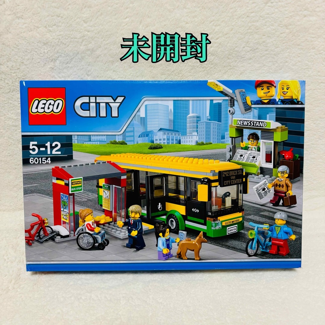 未開封】LEGO レゴ 60154 シティ バス停留所 未開封】LEGO レゴ 60154 シティ バス停留所