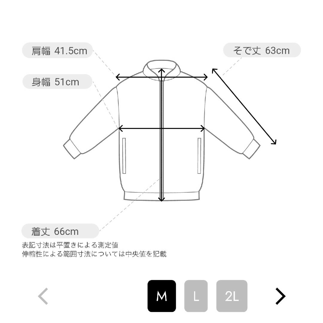 ZERO HALLIBURTON - ゼロハリバートンゴルフ ZHG-A14 中綿+ ZERO HALLIBURTON - ゼロハリバートンゴルフ ZHG-A14 中綿+