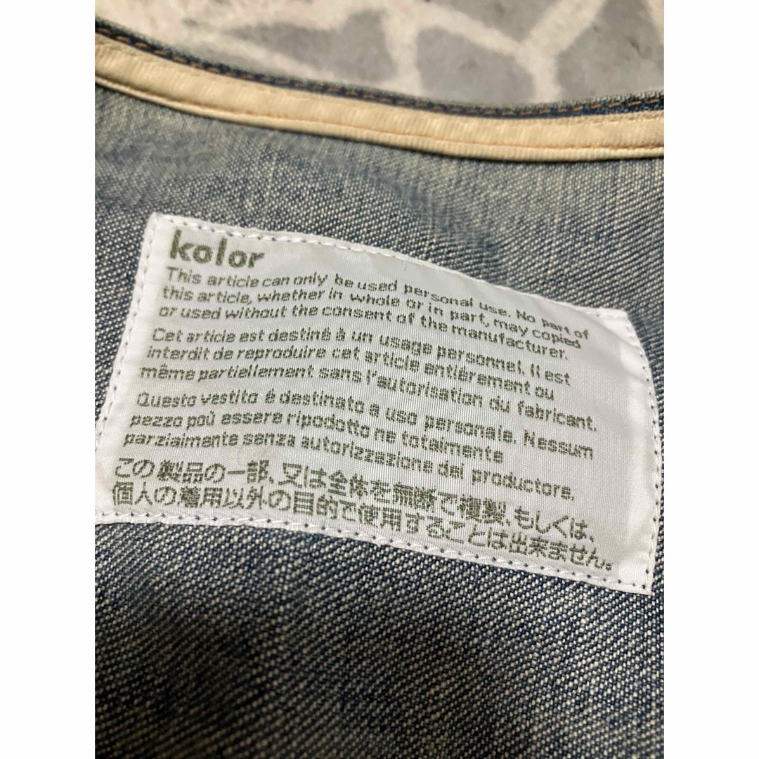 kolor(カラー)のkolor カラー　Switching Gilet デニム切り替えベスト メンズのトップス(ベスト)の商品写真