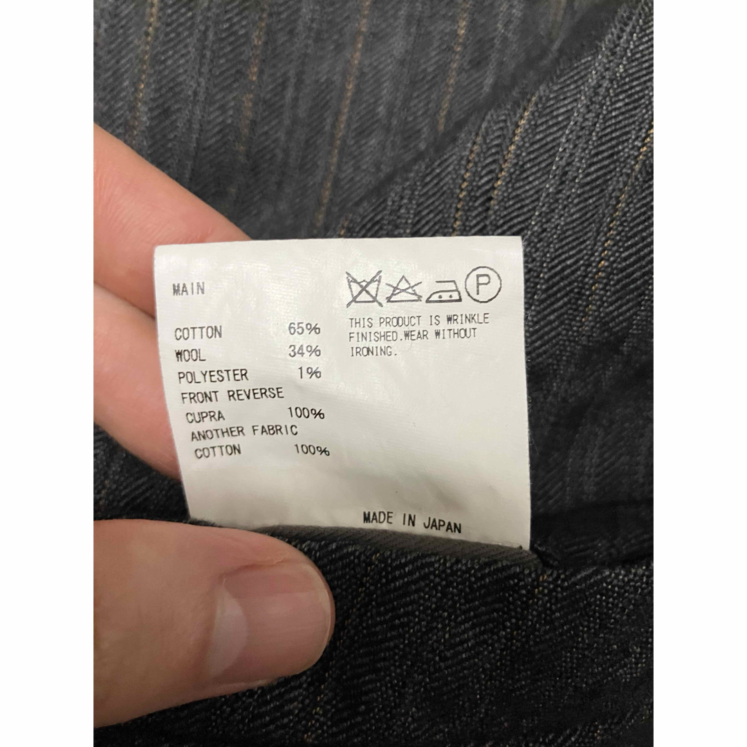 kolor(カラー)のkolor カラー　Switching Gilet デニム切り替えベスト メンズのトップス(ベスト)の商品写真