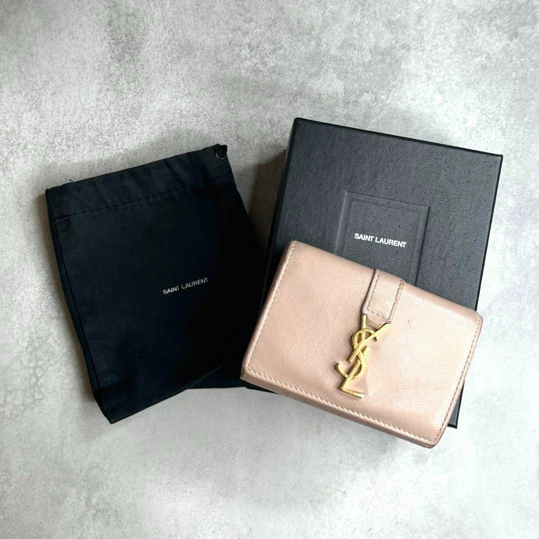 SAINT LAURENT サンローラン YSLラインオリガミタイニーウォレット SAINT LAURENT サンローラン YSLラインオリガミタイニーウォレット