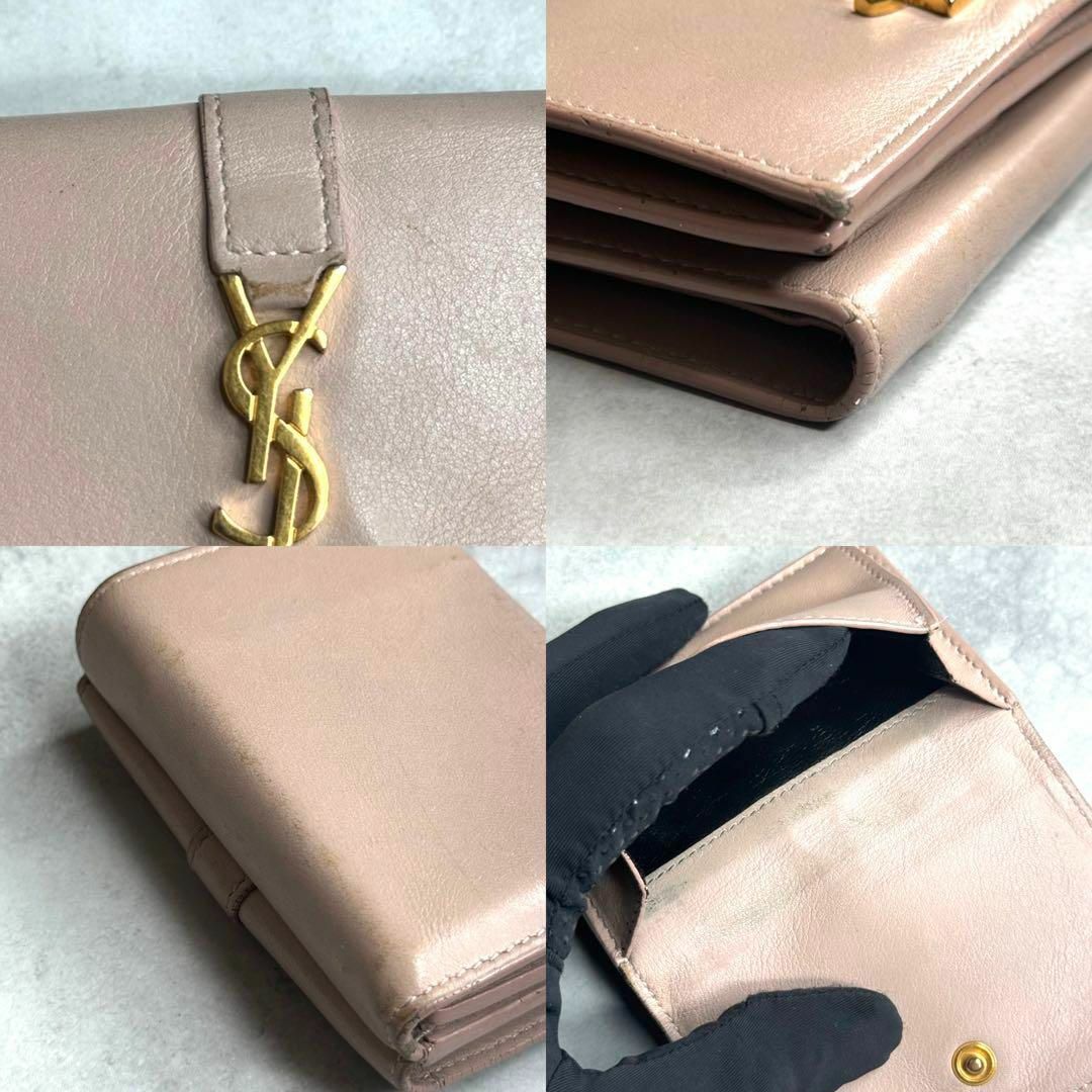 SAINT LAURENT サンローラン YSLラインオリガミタイニーウォレット SAINT LAURENT サンローラン YSLラインオリガミタイニーウォレット