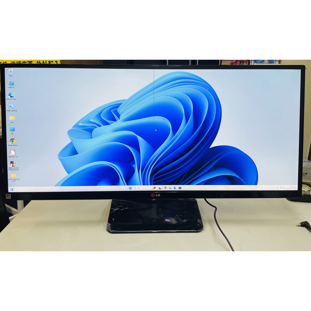 LG Electronics - 訳ありLG 34UM65-P 34インチウルトラワイド LG Electronics - 訳ありLG 34UM65-P 34インチウルトラワイド