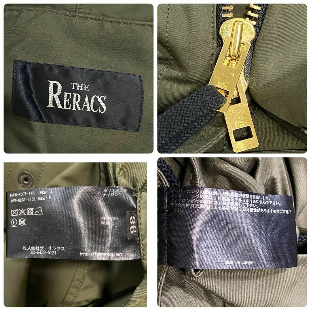THE RERACS - B15094 ザリラクス UA別注 18aw ザモッズコート THE RERACS - B15094 ザリラクス UA別注 18aw ザモッズコート