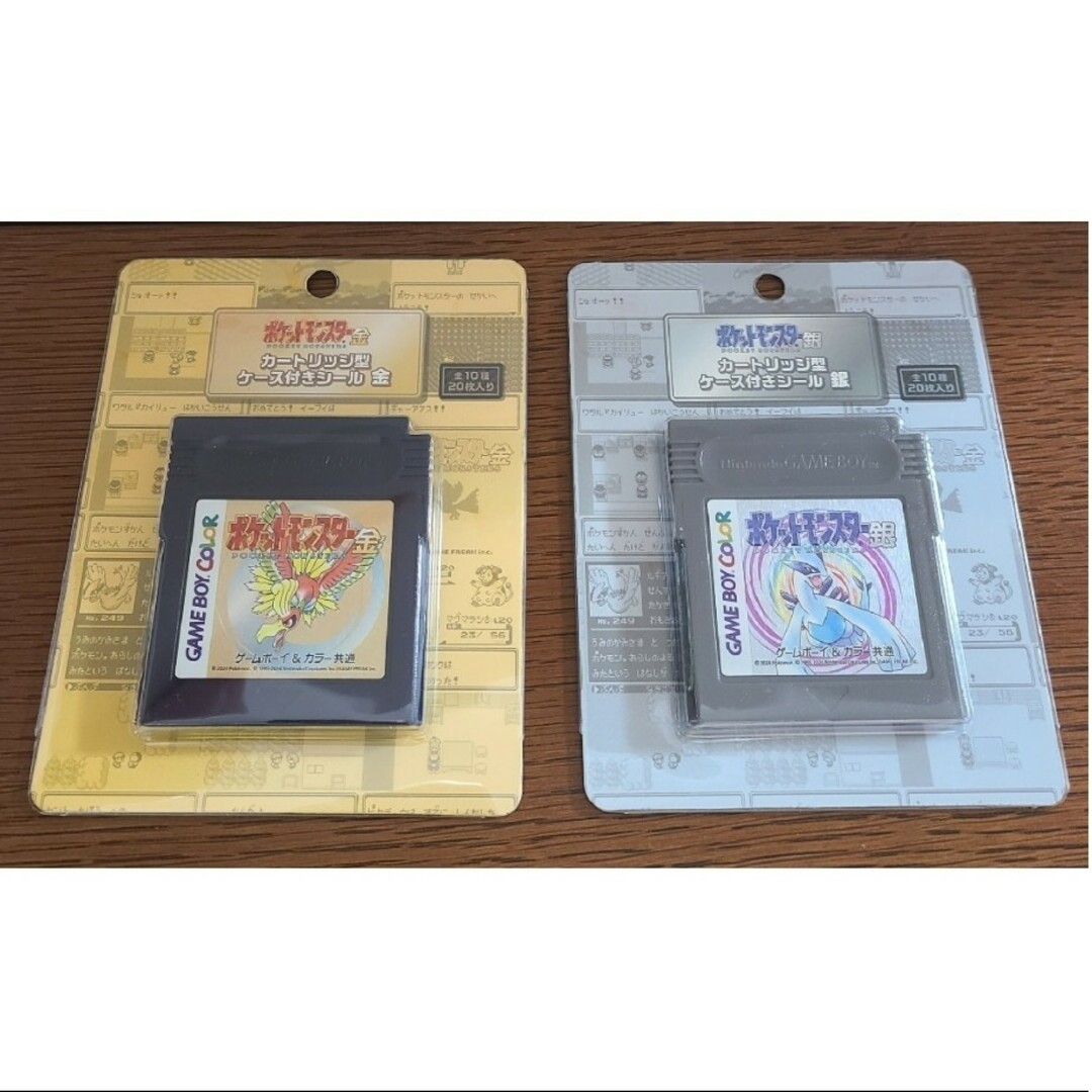ポケモン - ポケットモンスター金銀25周年 カートリッジ型ケース ポケモン - ポケットモンスター金銀25周年 カートリッジ型ケース