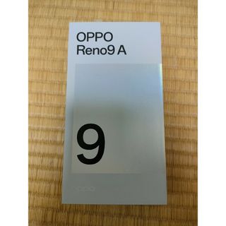 オッポ(OPPO)の新品 OPPO Reno9 A ムーンホワイト 白 リノ reno9A オッポ(スマートフォン本体)
