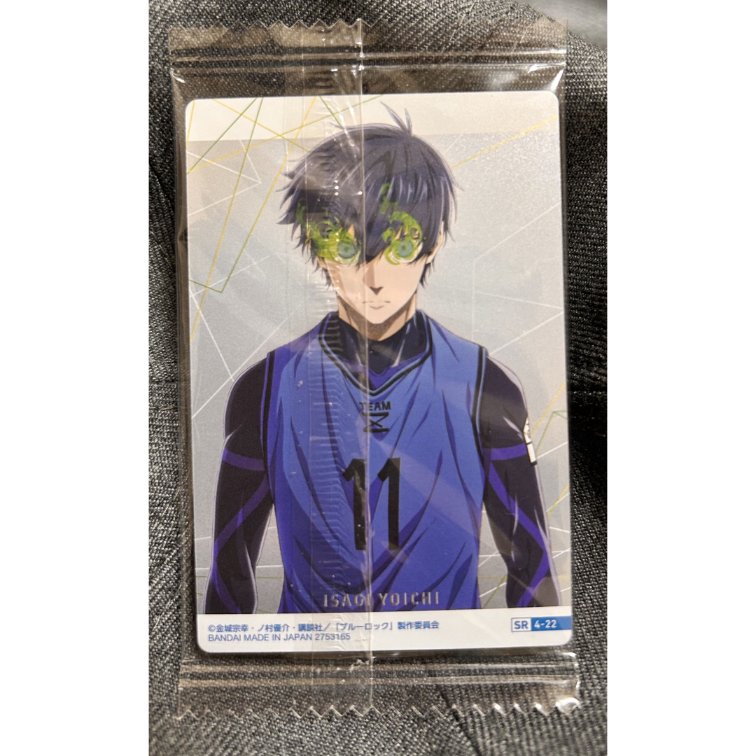 ブルーロックウエハース4 潔世一　3枚セット エンタメ/ホビーのアニメグッズ(カード)の商品写真