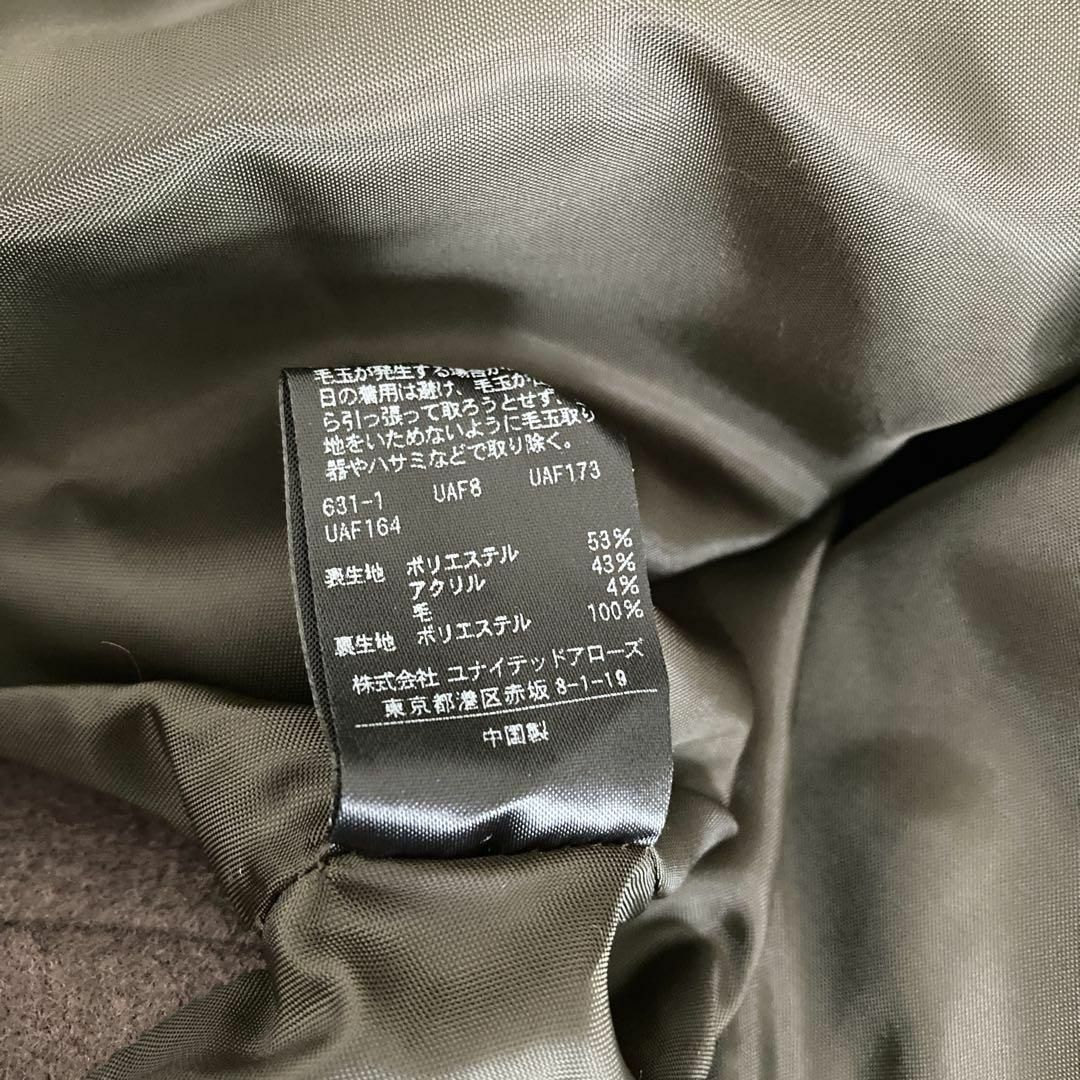 UNITED ARROWS - MARW UNITED ARROWS ポンチョコート F ブラウン UNITED ARROWS - MARW UNITED ARROWS ポンチョコート F ブラウン
