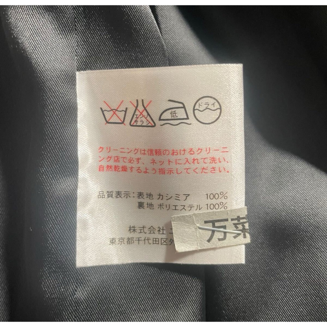 未使用に近い ウィンドアーマー ピュアカシミヤ100% チェスター 未使用に近い ウィンドアーマー ピュアカシミヤ100% チェスター