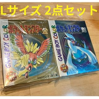 ポケモン(スカジャン)のフリマアイテム一覧 ポケモン(スカジャン)のフリマアイテム一覧