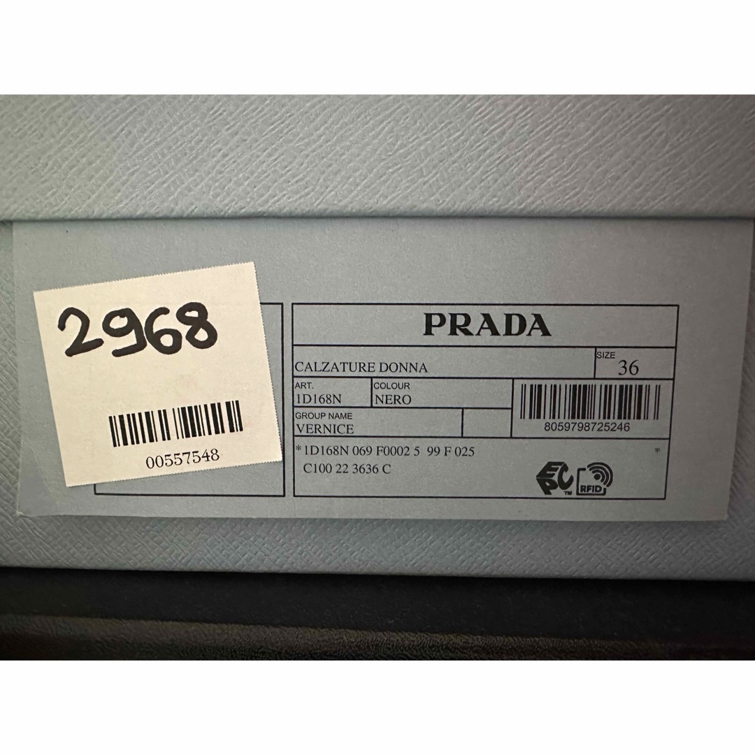 PRADA - 【1/7まで限定出品*新品】PRADA パテントレザー PRADA - 【1/7まで限定出品*新品】PRADA パテントレザー