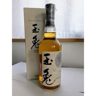 若鶴酒造 - 三郎丸 STAR LIGHT Y'sカスク 3種類 4本の通販 by 若鶴酒造 - 三郎丸 STAR LIGHT Y'sカスク 3種類 4本の通販 by