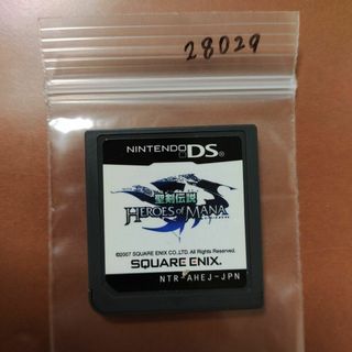 ニンテンドーDS(ニンテンドーDS)の聖剣伝説 HEROES of MANA(携帯用ゲームソフト)