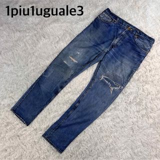 1piu1uguale3(デニム/ジーンズ)のフリマアイテム一覧 1piu1uguale3(デニム/ジーンズ)のフリマアイテム一覧