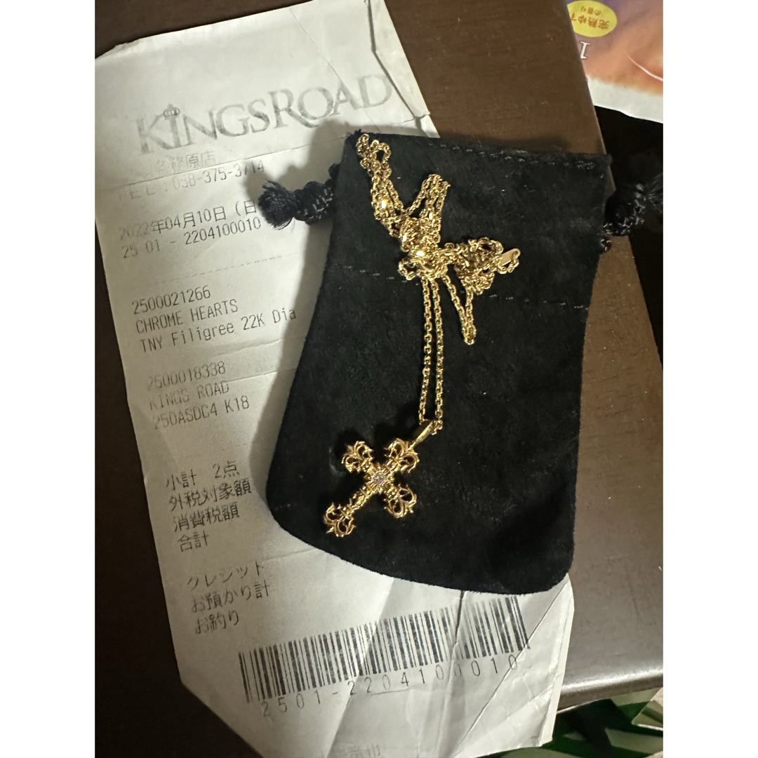 Chrome Hearts - クロムハーツ フィリグリークロス ネックレス Chrome Hearts - クロムハーツ フィリグリークロス ネックレス
