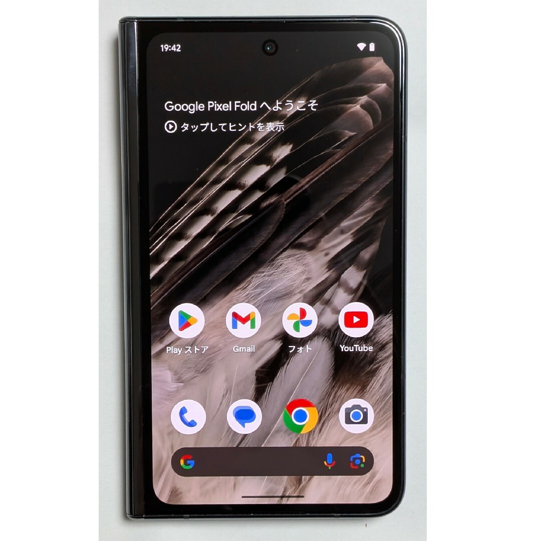 Google Pixel Fold Obsidian 256GB(SIMフリー) Google Pixel Fold Obsidian 256GB(SIMフリー)