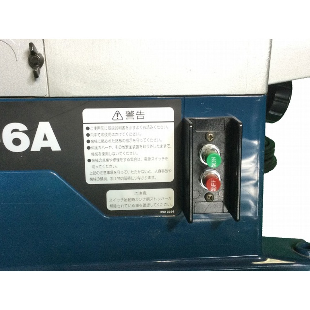 RYOBI - ☆中古品☆RYOBI リョービ 100V 小型 手押カンナ HL-6A RYOBI - ☆中古品☆RYOBI リョービ 100V 小型 手押カンナ HL-6A