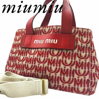 MIU MIU(バッグ ・ レッド/赤色系)のフリマアイテム一覧 MIU MIU(バッグ ・ レッド/赤色系)のフリマアイテム一覧