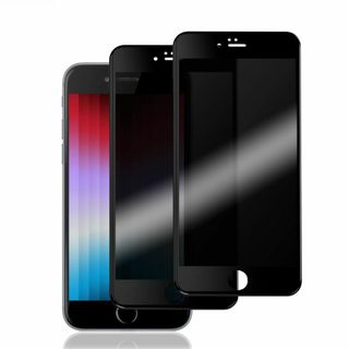 【色:覗き見防止_サイズ:iPhone SE2 / SE3】【覗き見防止】 iP(その他)