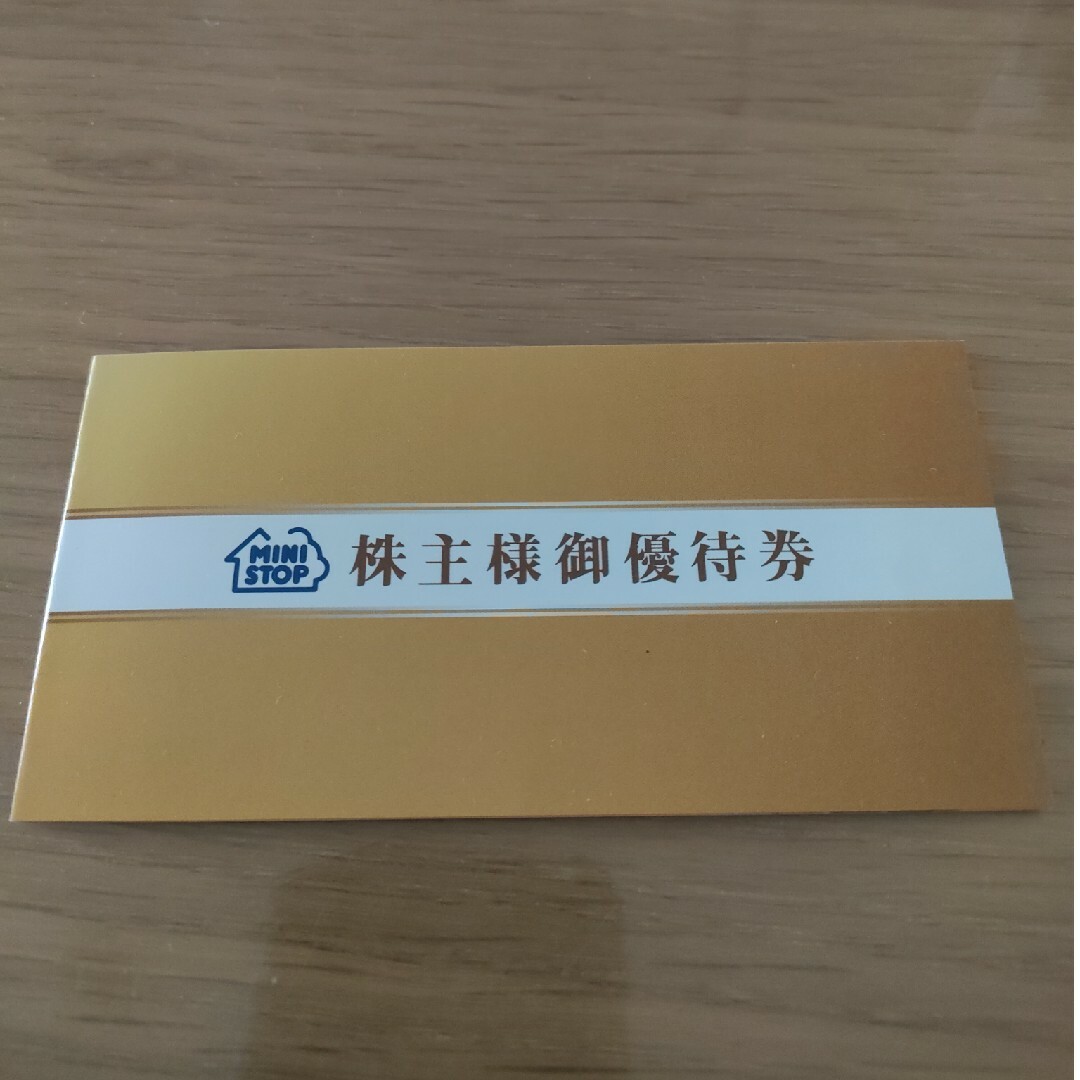 ミニストップソフトクリーム無料券 5枚 チケットの優待券/割引券(フード/ドリンク券)の商品写真