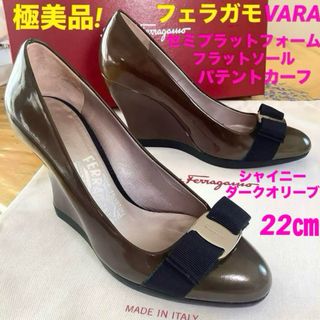 Salvatore Ferragamo(ハイヒール/パンプス ・ シルバー/銀色系 Salvatore Ferragamo(ハイヒール/パンプス ・ シルバー/銀色系
