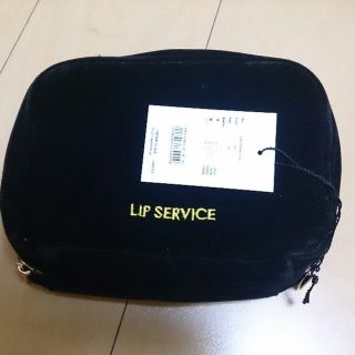 リップサービス(LIP SERVICE)のLIP SERVICE(ポーチ)