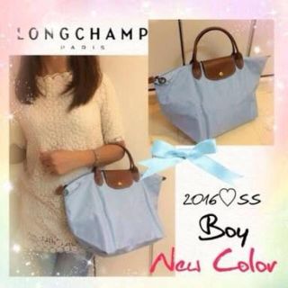 ロンシャン(LONGCHAMP)のロンシャン♡プリアージュ(トートバッグ)