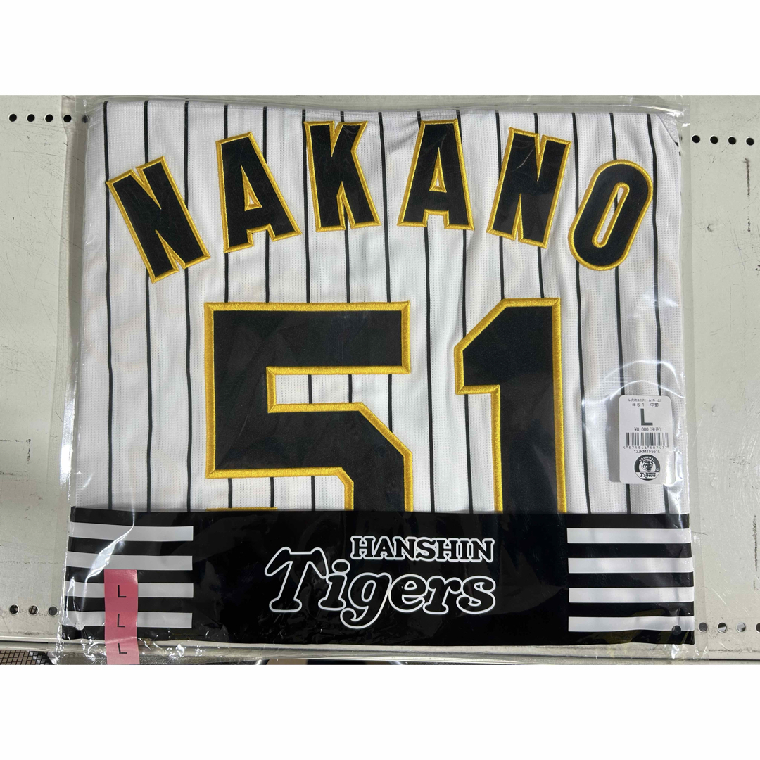 阪神タイガース 中野拓夢ユニフォーム Lサイズ 阪神タイガース 中野拓夢ユニフォーム Lサイズ