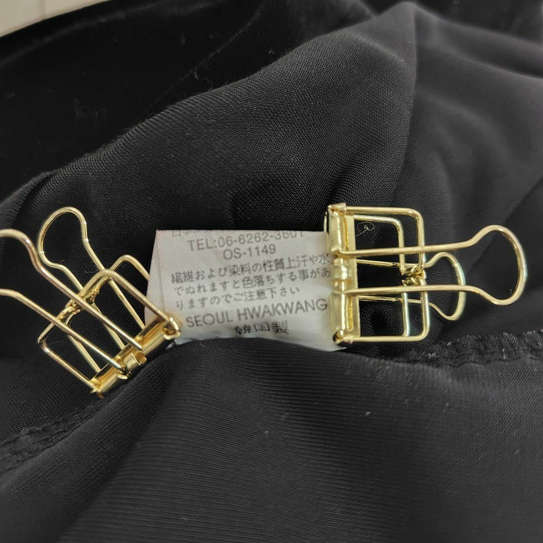 【bell mode】レディース　トップス　チュニック　長袖　伸縮性あり　韓国製 レディースのトップス(ニット/セーター)の商品写真