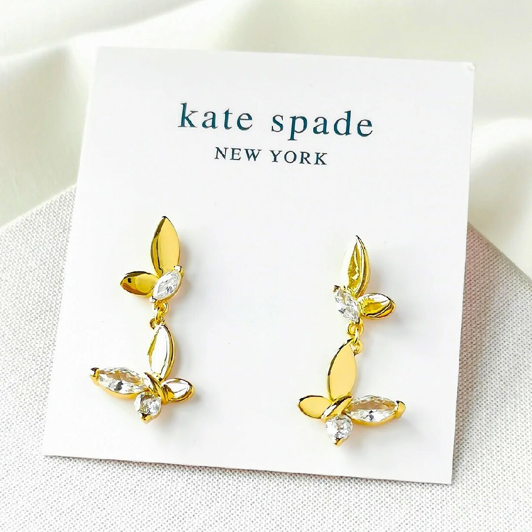 kate spade NEW YORK - 【新品☆本物】ケイトスペード kate spade NEW YORK - 【新品☆本物】ケイトスペード