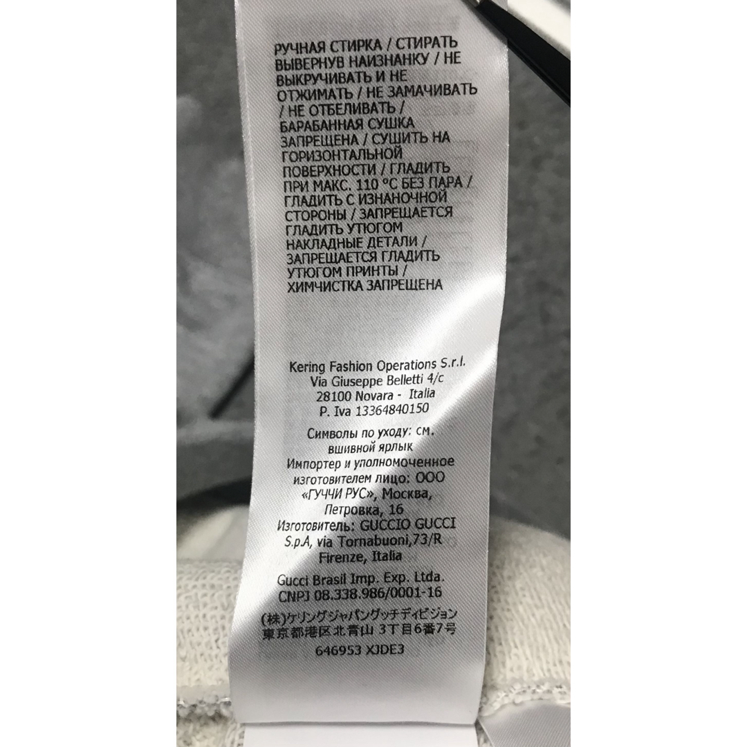 GUCCI - グッチ ドラえもん 牛ドラパーカーの通販 by TK|グッチ GUCCI - グッチ ドラえもん 牛ドラパーカーの通販 by TK|グッチ