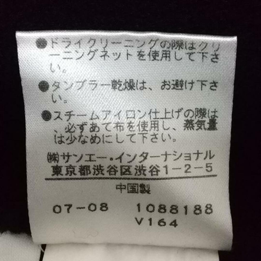 ADORE(アドーア) コート サイズ36 S レディース美品 - 黒 長袖/秋/冬 ADORE(アドーア) コート サイズ36 S レディース美品 - 黒 長袖/秋/冬