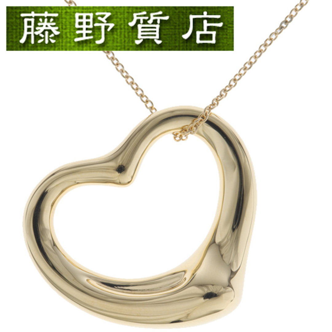 Tiffany & Co. - (新品仕上げ済) ティファニー TIFFANY オープン Tiffany & Co. - (新品仕上げ済) ティファニー TIFFANY オープン