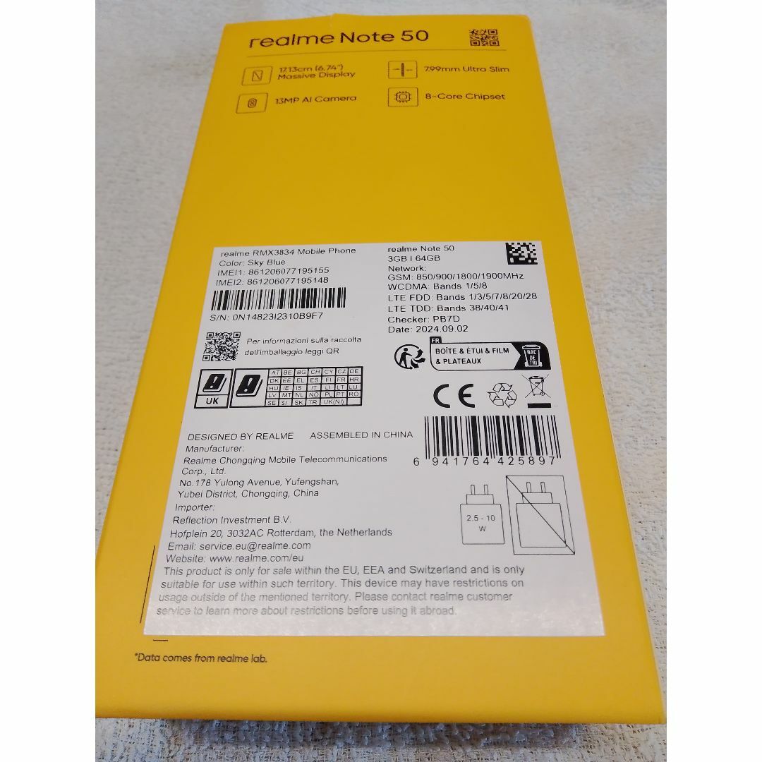 新品未開封】realme Note 50 3GB/64GB スカイブルー 新品未開封】realme Note 50 3GB/64GB スカイブルー