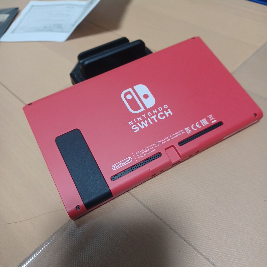 限定モデルNintendo Switch 本体 + コントローラー + 付属品 限定モデルNintendo Switch 本体 + コントローラー + 付属品