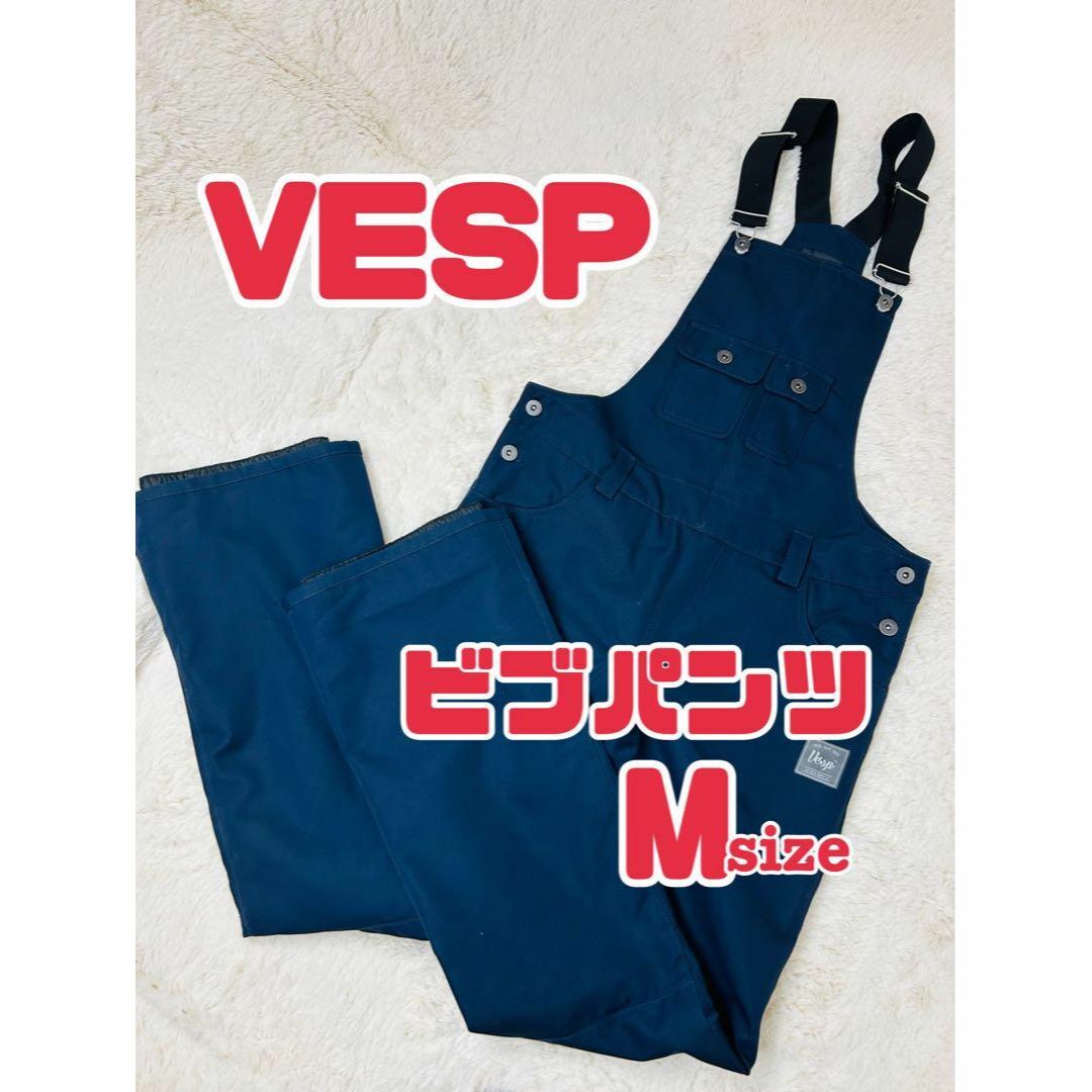 ☆希少☆ ハタケヤマ シリコン ラベル グラブ用 ミット用 ワッペン ☆希少☆ ハタケヤマ シリコン ラベル グラブ用 ミット用 ワッペン