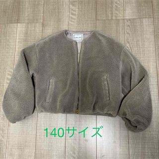 グローバルワーク(GLOBAL WORK)のグローバルワーク　キッズ　140(ジャケット/上着)