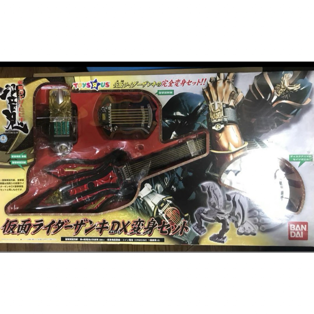 仮面ライダー響鬼 DX玩具まとめ売りの通販 by 花木九里虎|ラクマ 仮面ライダー響鬼 DX玩具まとめ売りの通販 by 花木九里虎|ラクマ