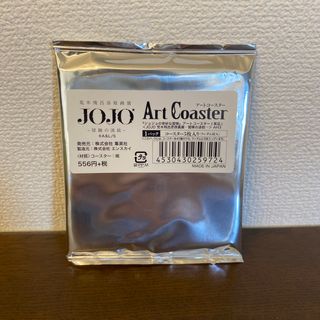 ジョジョ(JOJO)のジョジョ 荒木飛呂彦原画展 コースター(キャラクターグッズ)