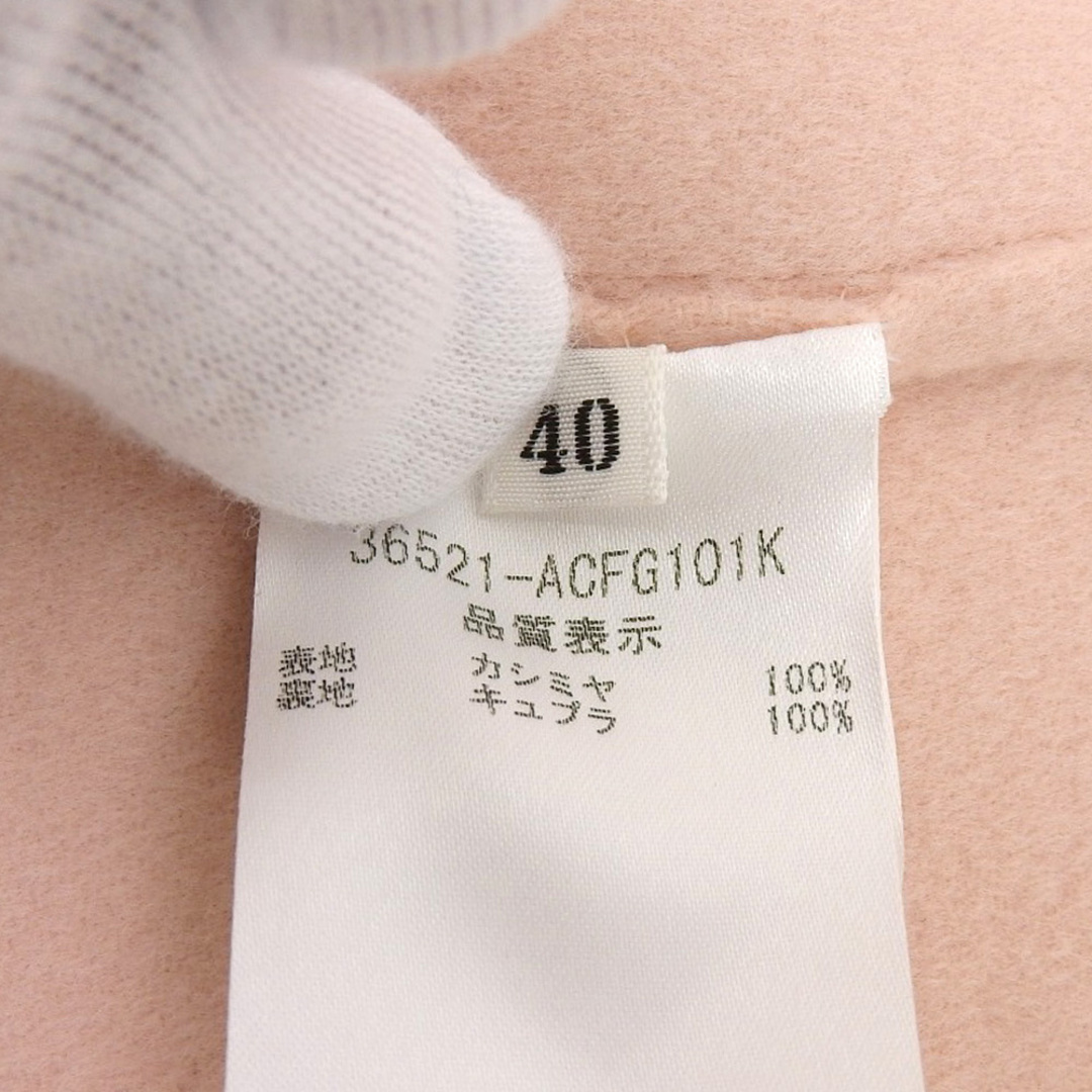 FOXEY - 超美品 フォクシー FOXEY 2016年商品 36521 カシミヤ100 FOXEY - 超美品 フォクシー FOXEY 2016年商品 36521 カシミヤ100