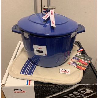 STAUB(ブルー・ネイビー/青色系)のフリマアイテム一覧 STAUB(ブルー・ネイビー/青色系)のフリマアイテム一覧