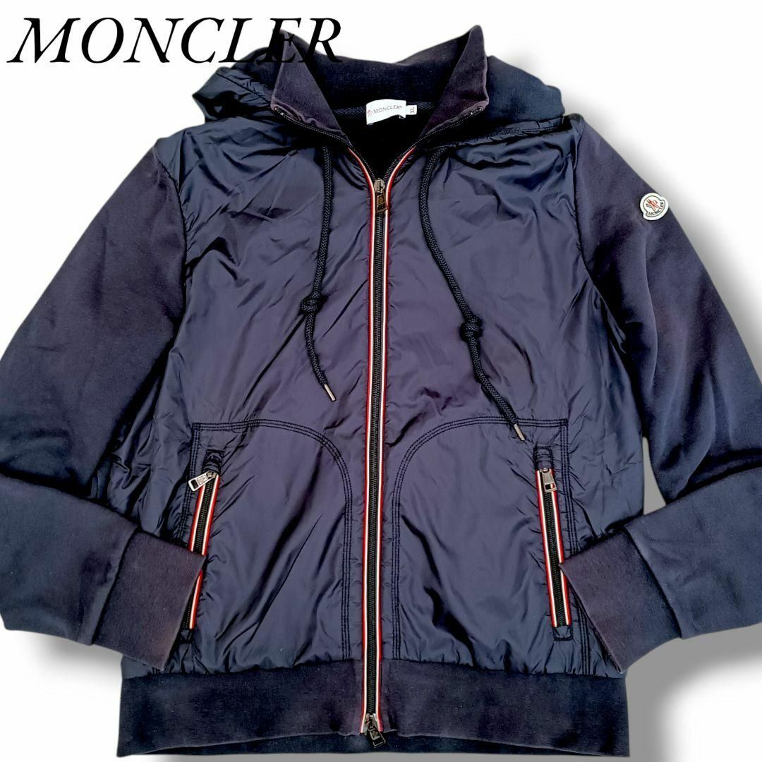 MONCLER - MONCLER モンクレール ナイロンジャケット ネイビー MONCLER - MONCLER モンクレール ナイロンジャケット ネイビー
