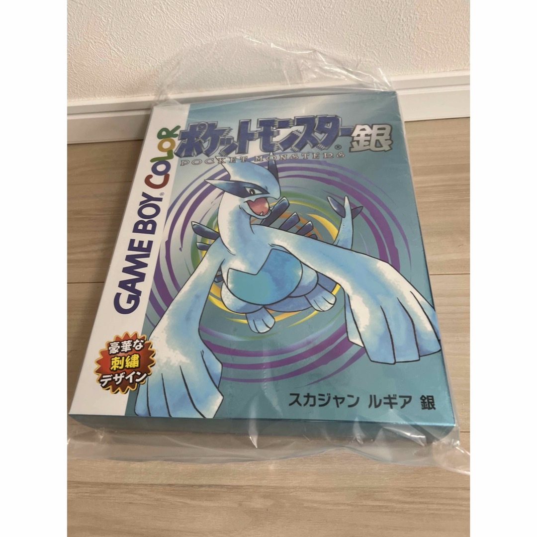 ポケモン - ポケモン金銀25周年 スカジャン 金銀 ルギア Lサイズ ポケモン - ポケモン金銀25周年 スカジャン 金銀 ルギア Lサイズ