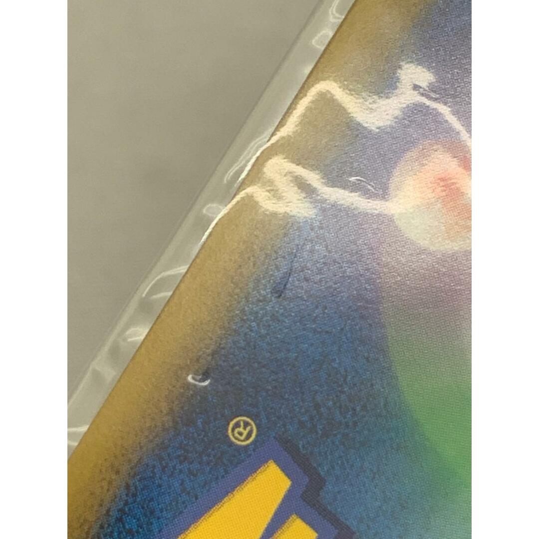 あなたにおすすめの商品 ピカチュウ(パック未開封・台紙無し) ポケモンだいすきクラブ シングルカード