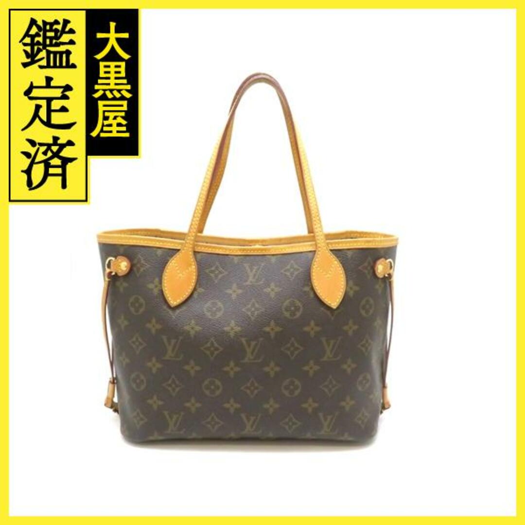 LOUIS VUITTON - ルイ・ヴィトン ﾈｳﾞｧｰﾌﾙPM M40155 【430】
