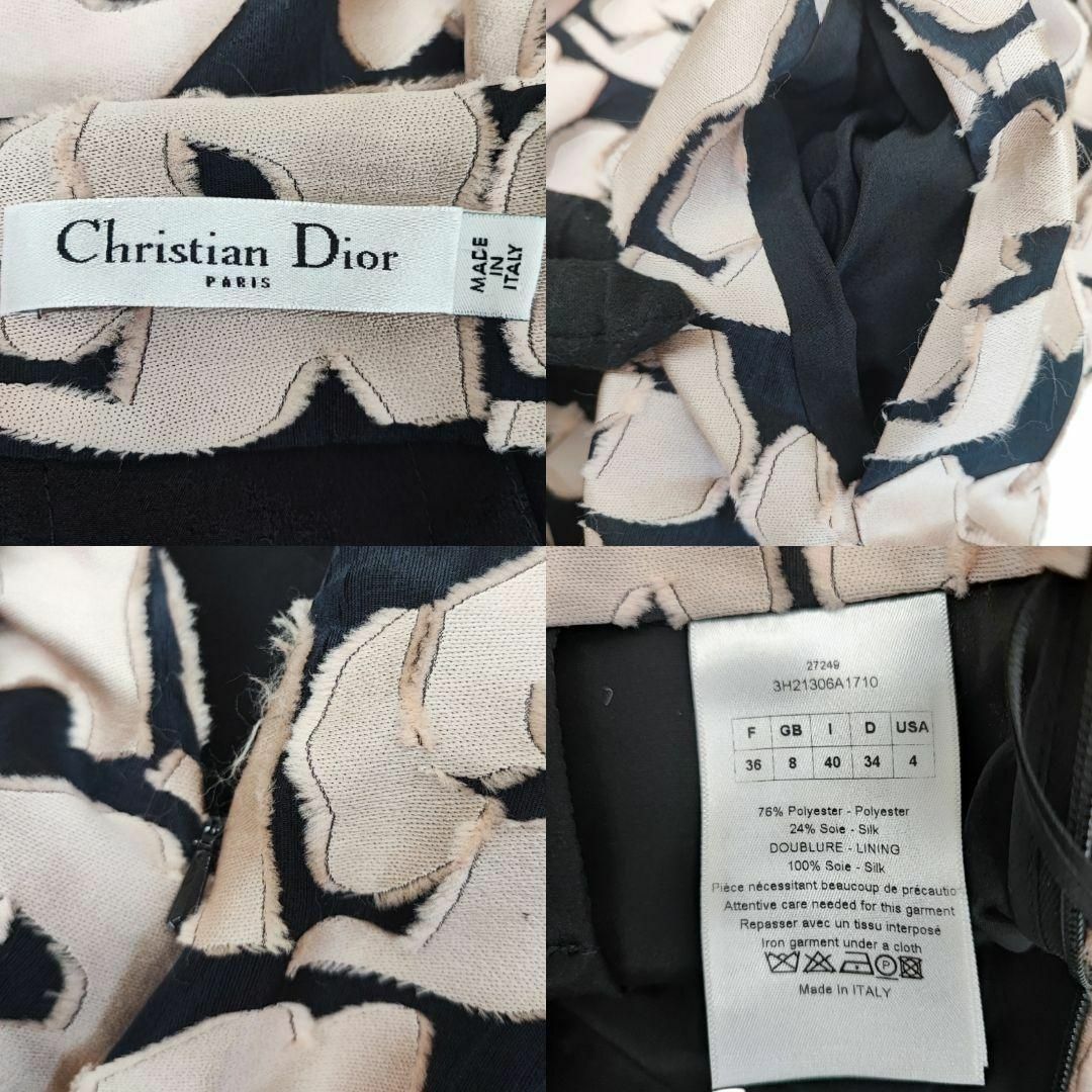 Christian Dior - 極美品Christian Dior ディオール フレア Christian Dior - 極美品Christian Dior ディオール フレア