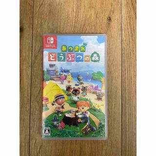 ニンテンドウ(任天堂)のあつまれ どうぶつの森 Nintendo Switch(家庭用ゲームソフト)