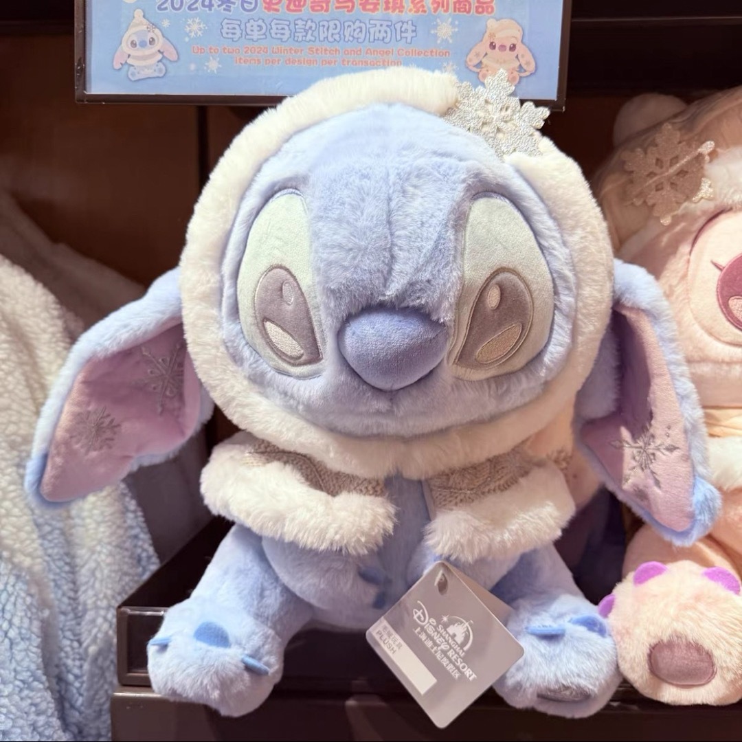 Disney - 【最新☆正規品】スティッチ 2024冬 ぬいぐるみ 上海 Disney - 【最新☆正規品】スティッチ 2024冬 ぬいぐるみ 上海