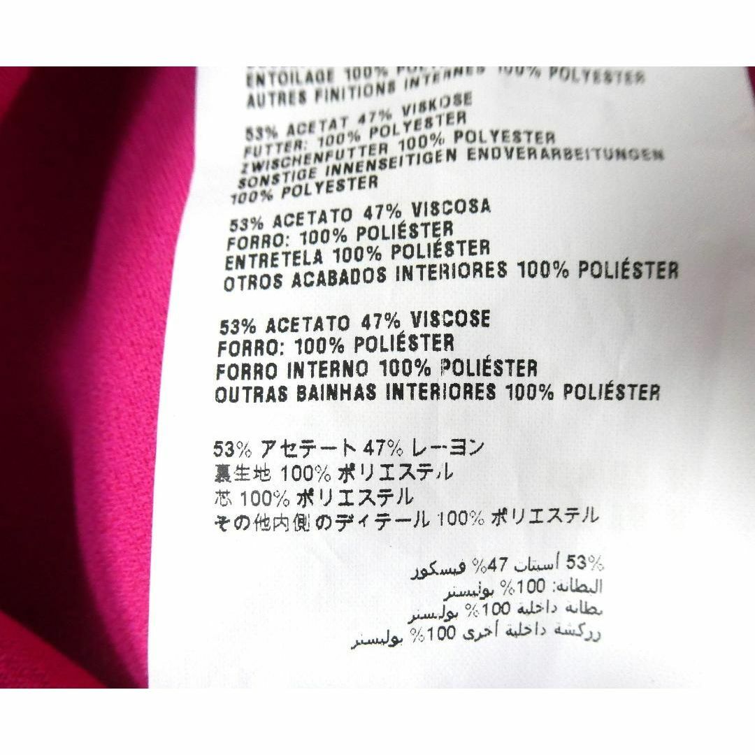 MIU MIU リボン Vネック ノースリーブ 膝丈 ワンピース MIU MIU リボン Vネック ノースリーブ 膝丈 ワンピース